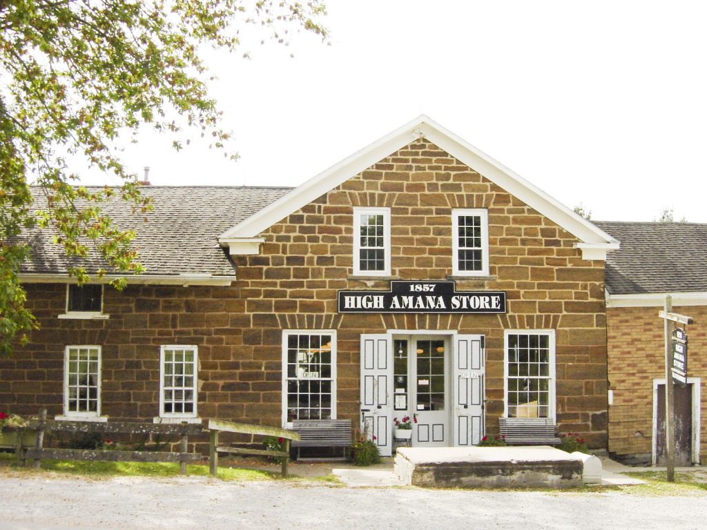 High Amana Store